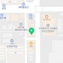 구미숙면치과의원 이미지