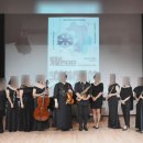 제5회 제주도레미 정기연주회 이미지