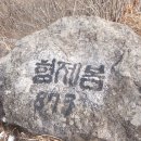 토지주유소 이미지