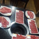 이한축산 Daum카페