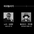 선창디자인 이미지