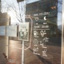 대우목장 1 이미지