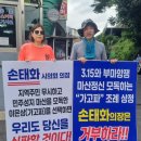 마산회원구 ⓒ-20 이미지