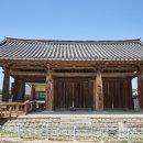 송화주식회사 이미지
