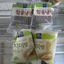 외갓집농산 이미지