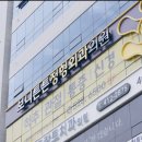 센텀파크약국 이미지