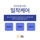 비케이법률사무소
