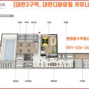 커뮤니티센터(2F) 이미지