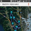 (주)신흥관광 이미지