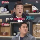 먹깨비식당 이미지