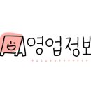 만푸장아구찜 네이버블로그