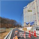 프라이드시티부동산중개 이미지