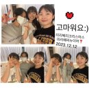 (나주헬스장_벌크짐) PT후기를 가장한 연말편지_ &#34;헬스장 오는 길이 설레고 행복했어요.&#34;