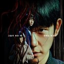커넥트플러스