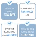 에어컨 분리청소 내돈내산｜청소일번지 완전분해 후기