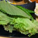 더숯불