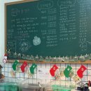 반장즉석떡볶이 군산점 | [반장즉석떡볶이 동탄점] 학교 콘셉트 분식집 솔직 후기