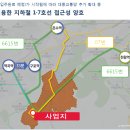 에이스건설물류