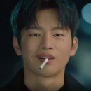 대중담배