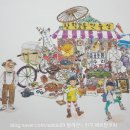 수지만물상 이미지