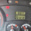 동해공업사 이미지