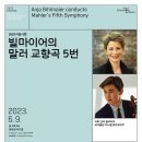 이어로