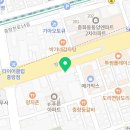진미통상 이미지