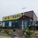 힐스템 티스토리