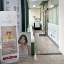 건강안마시술소 | [용인미용실추천] 리안헤어 죽전점에서 인생 레이어드컷 &amp; 클리닉 받고 왔어요! (2026 스타일 추천)