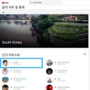 튜브뮤직