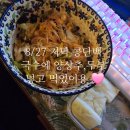 여성전용 비더원PT 역삼점 이미지