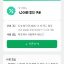 돈10000원 이미지