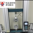 티오PC 이미지