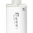 하나로세탁소 이미지