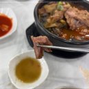 보령해장국