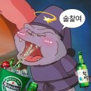 산재우