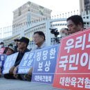 종식축산 이미지