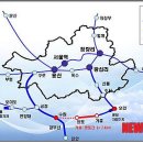 신분당선(주)