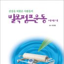 아이디어닥터 이미지