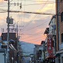 페로스터리