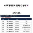 케이와이엠