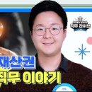 코오롱아우토(주) 이미지