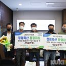 평창축협 본점 이미지