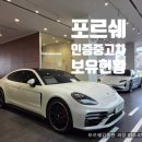 (주)도이치아우토 이미지