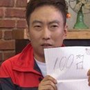 너에게반한국제결혼정보 | 미션12. 결혼예물 반클리프아펠 기요세 목걸이 언박싱 후기