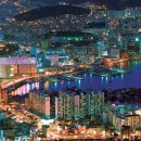 부산 이미지