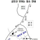 한솔파크빌리지 이미지