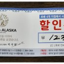 르배 만촌점 네이버블로그