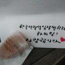 꿈을담은고로케 이미지