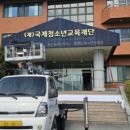 미래광고 - 금천구 | 미래광고